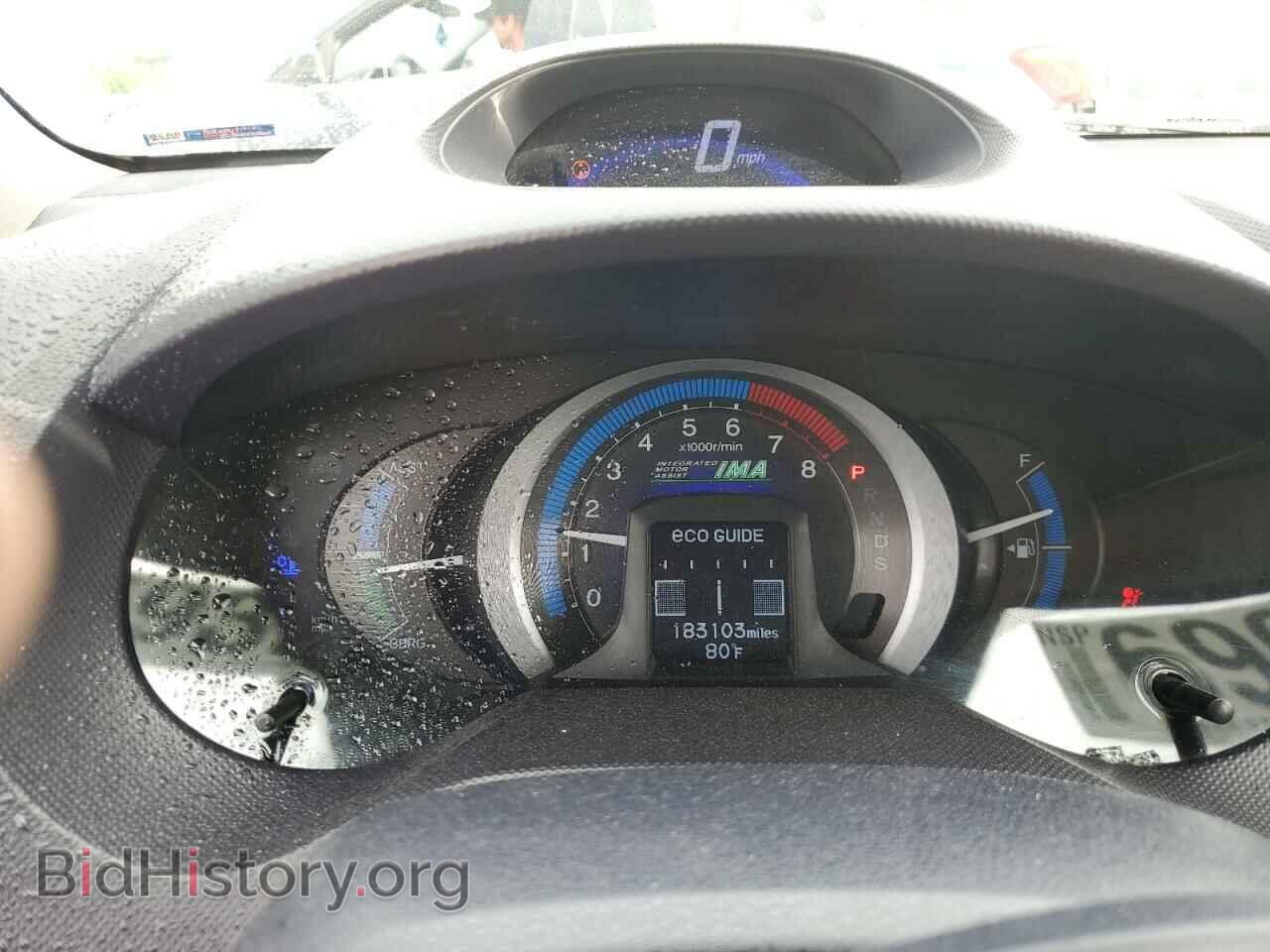 2010 HONDA INSIGHT - VIN: JHMZE2H77AS012785 - Фото 9