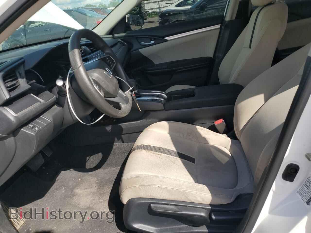 2016 HONDA CIVIC - VIN: 2HGFC2F59GH556217 - Фото 7