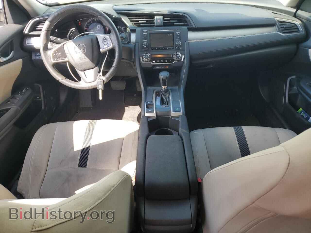 2016 HONDA CIVIC - VIN: 2HGFC2F59GH556217 - Фото 8