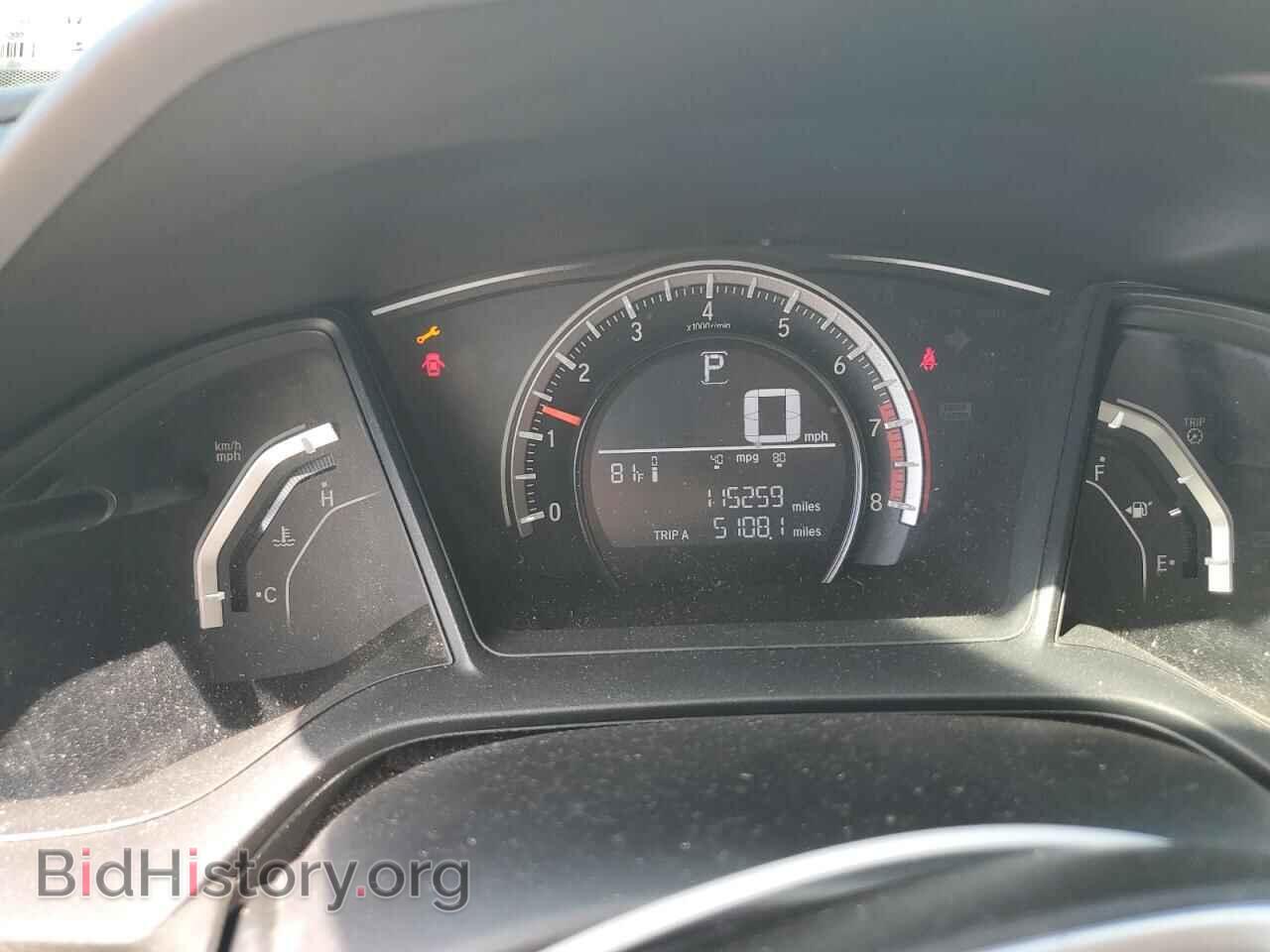 2016 HONDA CIVIC - VIN: 2HGFC2F59GH556217 - Фото 9