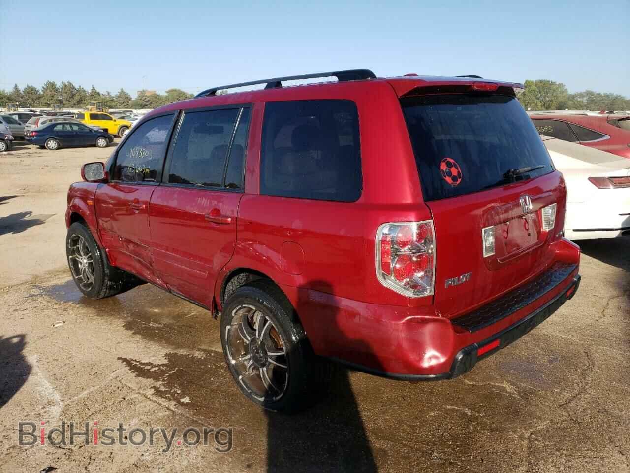 2006 HONDA PILOT - VIN: 5FNYF18546B004697 - Фото 2