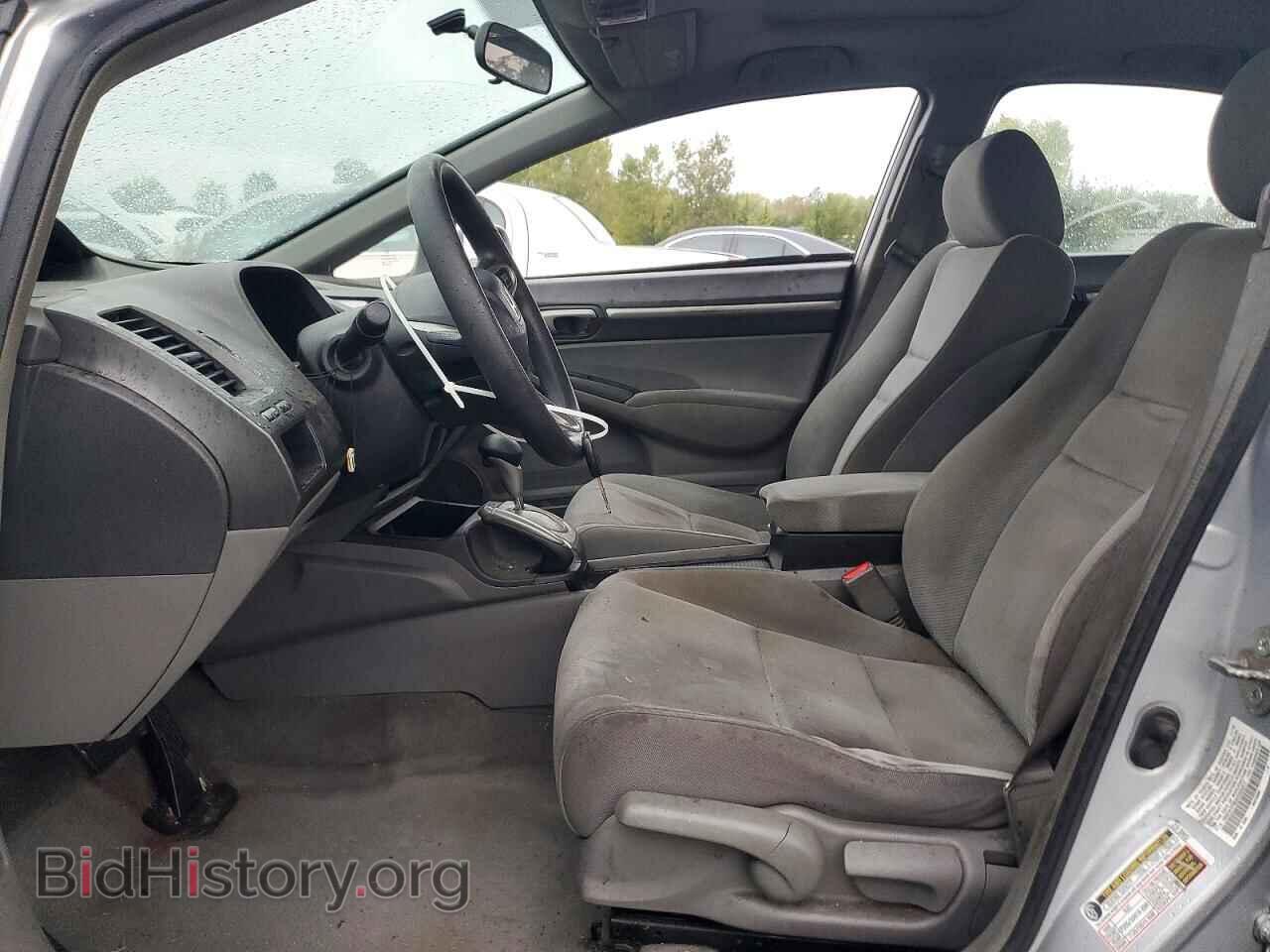 2010 HONDA CIVIC - VIN: 19XFA1F82AE020317 - Photo 7