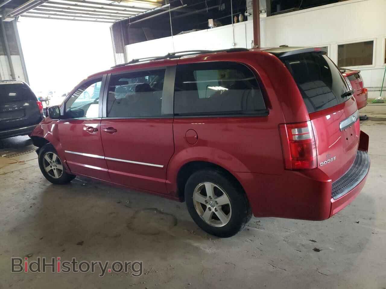 2009 DODGE CARAVAN - VIN: 2D8HN54159R677361 - Фото 2