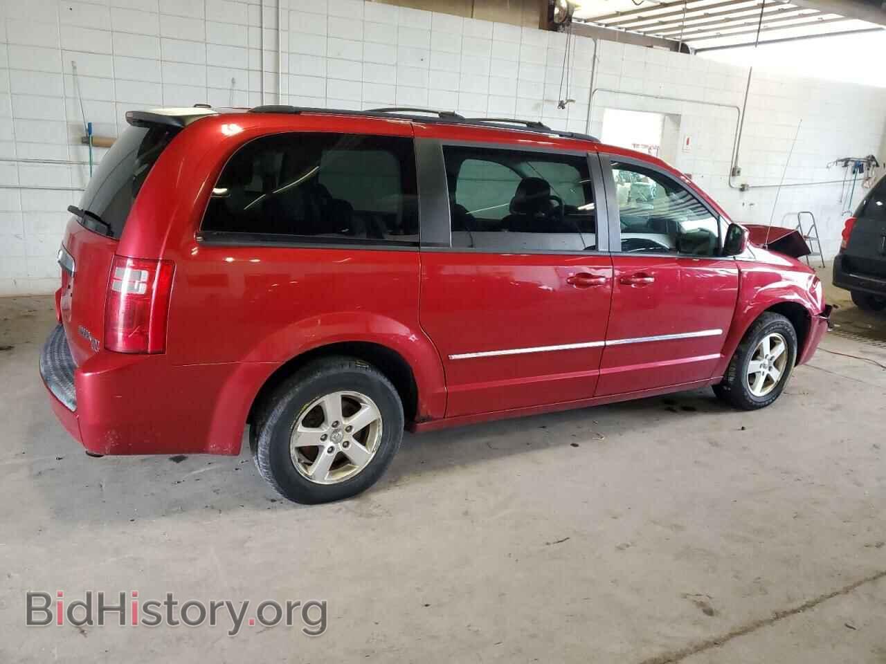 2009 DODGE CARAVAN - VIN: 2D8HN54159R677361 - Фото 3