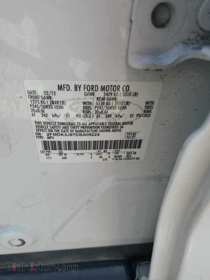 2013 FORD EDGE - VIN: 2FMDK3J97DBA09224 - Фото 13