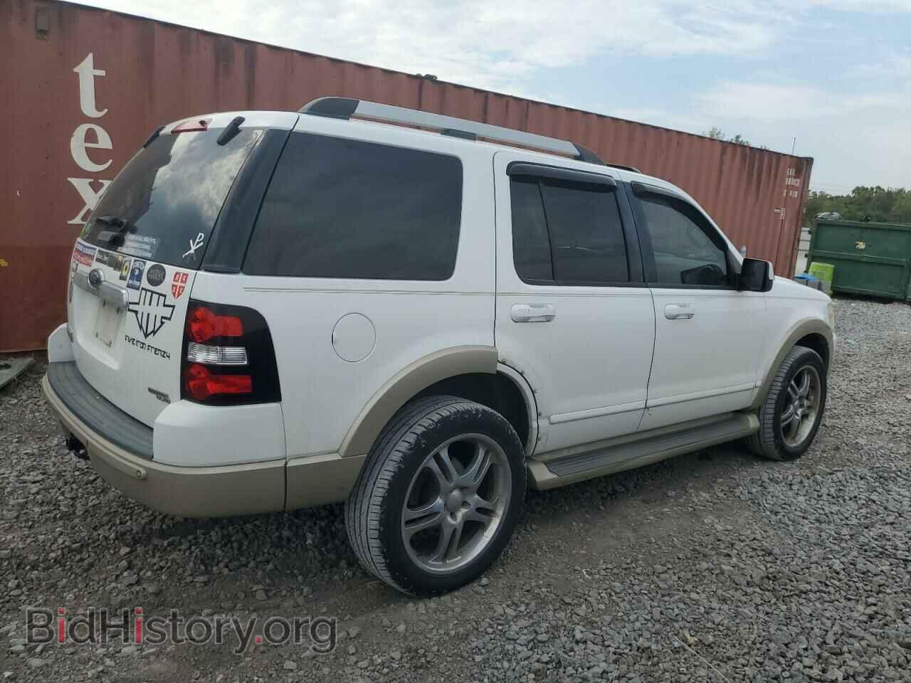 2006 FORD EXPLORER - VIN: 1FMEU64E06UB36256 - Photo 3