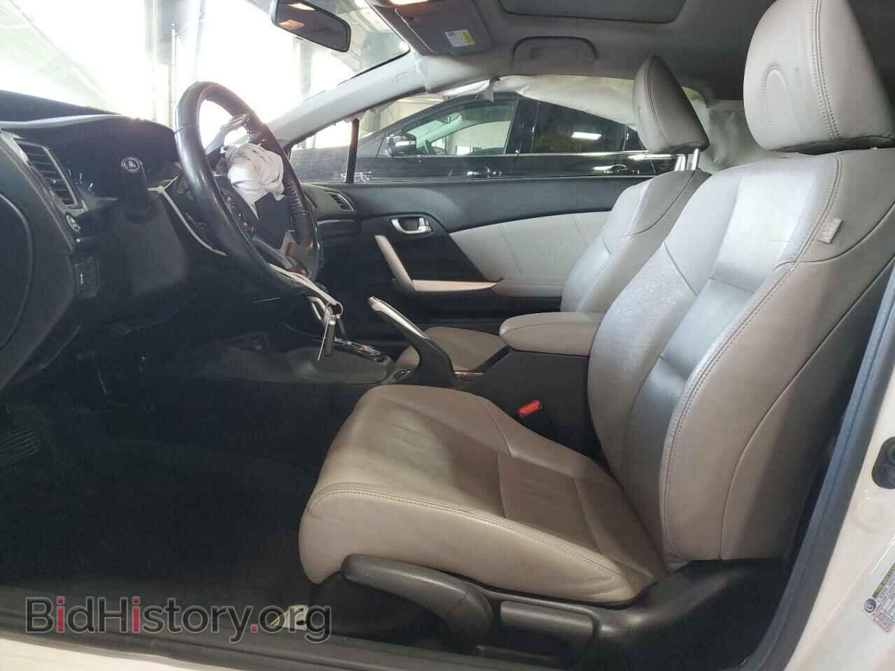 2015 HONDA CIVIC - VIN: 2HGFG3B07FH531870 - Фото 7