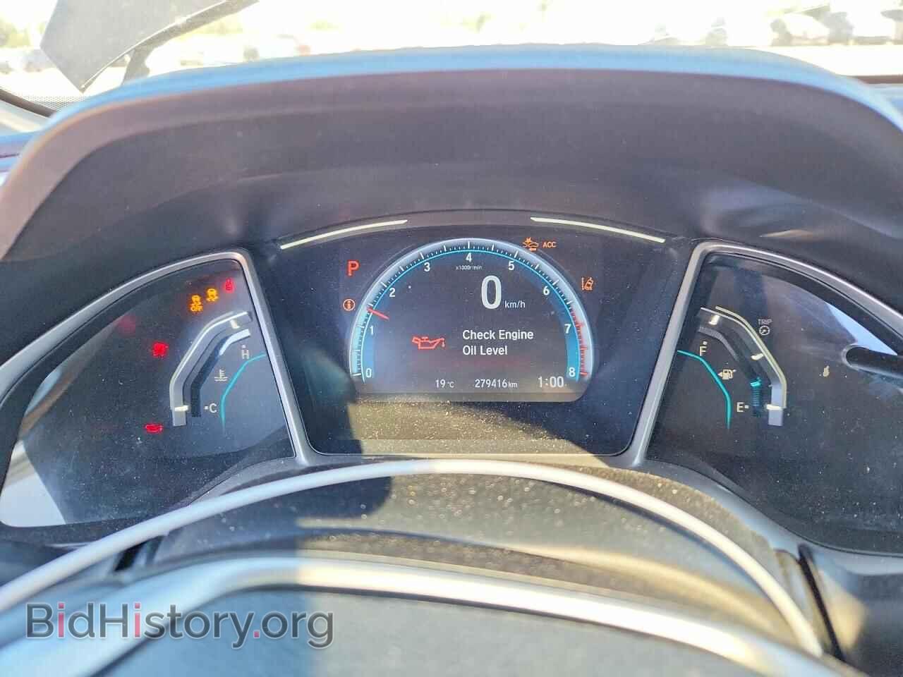 2020 HONDA CIVIC - VIN: 2HGFC2F7XLH006908 - Фото 9