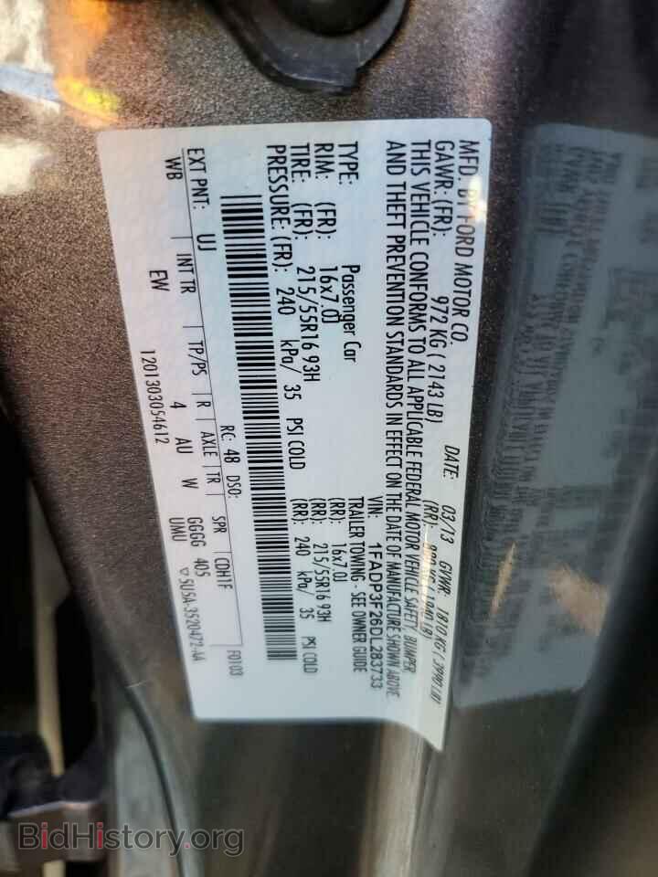 2013 FORD FOCUS - VIN: 1FADP3F26DL283733 - Photo 12