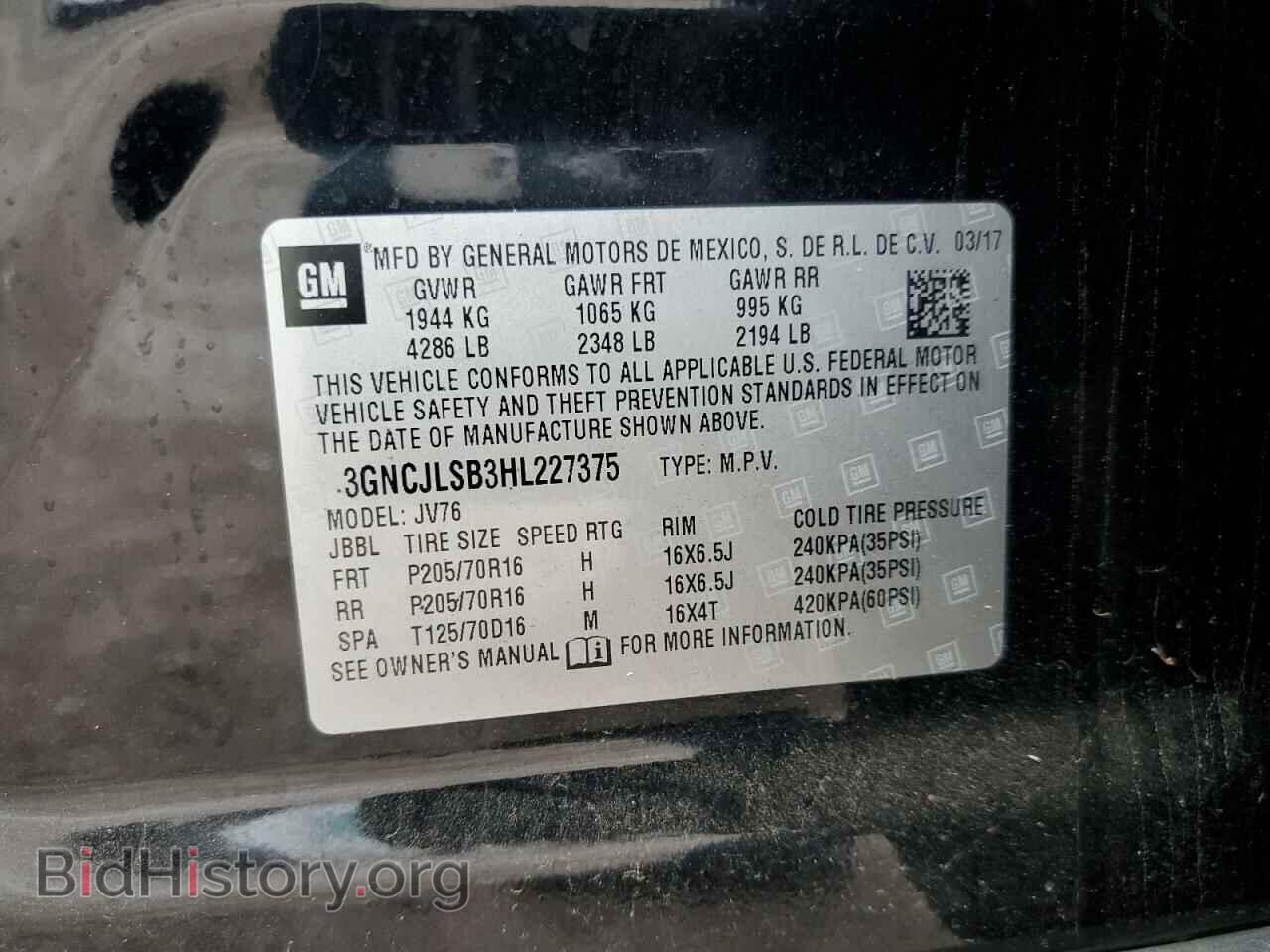 2017 CHEVROLET TRAX - VIN: 3GNCJLSB3HL227375 - Фото 13
