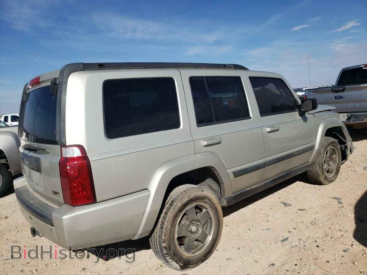 2008 JEEP COMMANDER - VIN: 1J8HG48N68C241585 - Фото 3