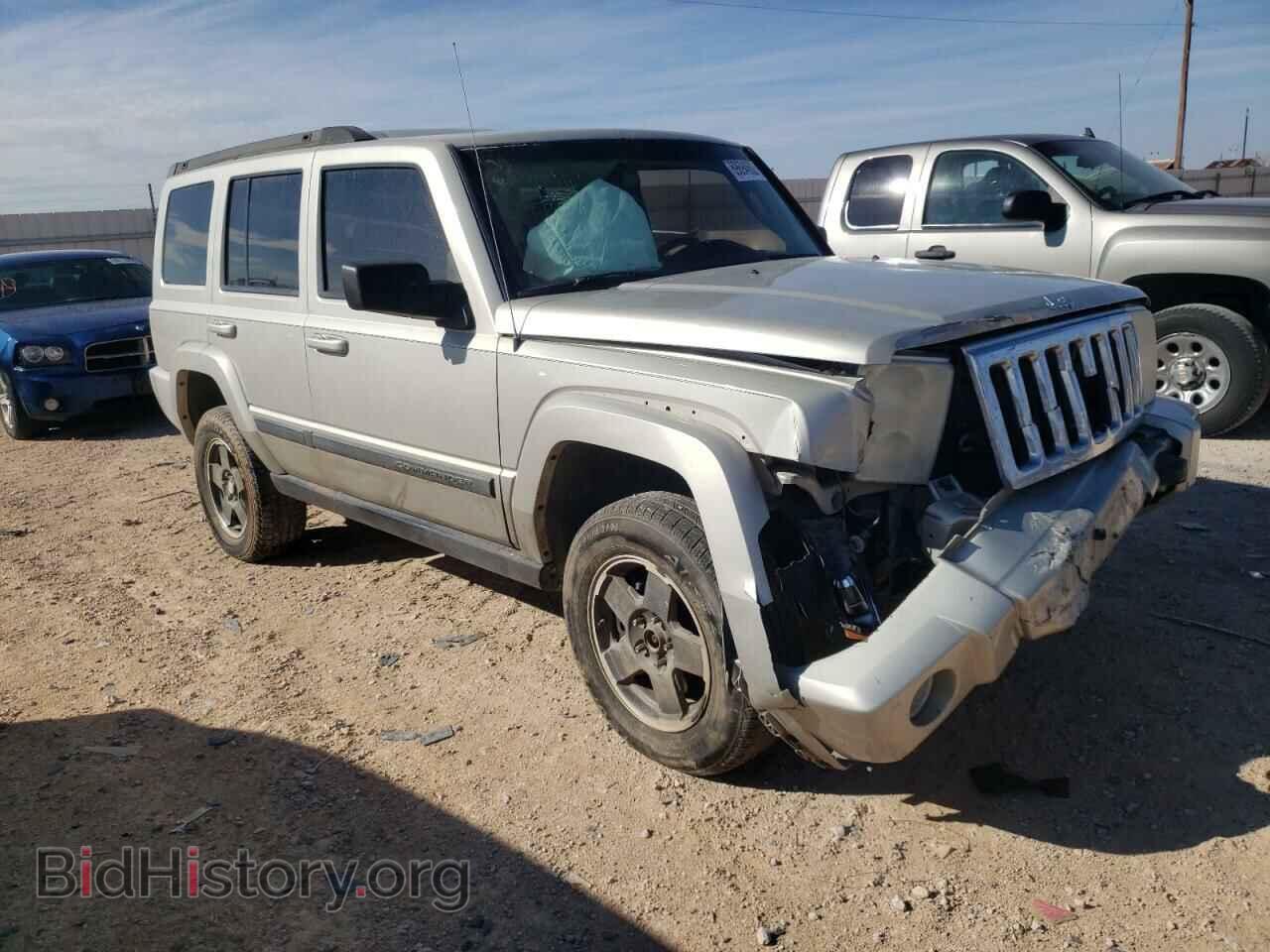 2008 JEEP COMMANDER - VIN: 1J8HG48N68C241585 - Фото 4