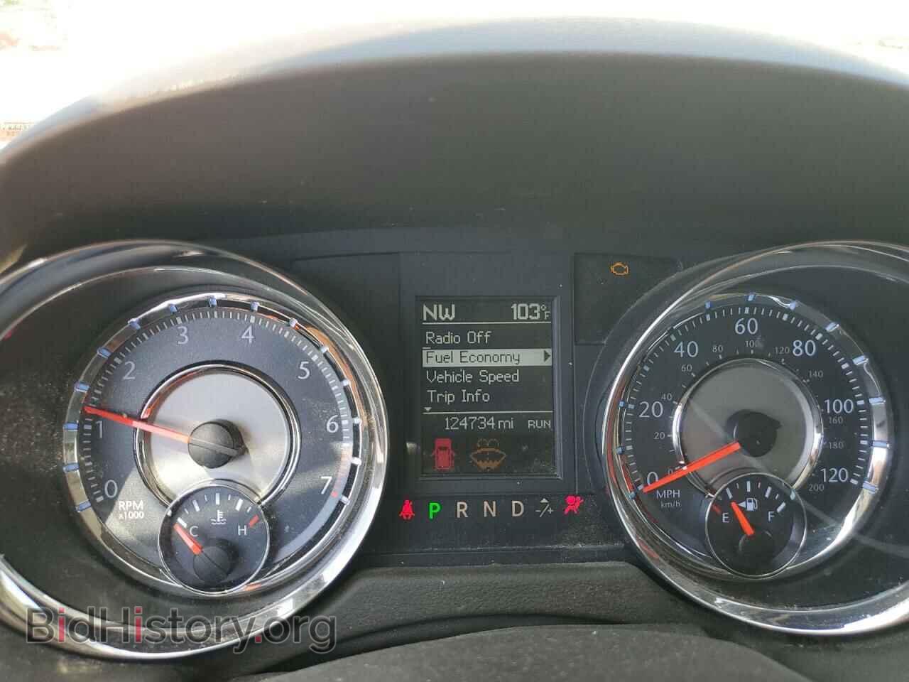 2012 CHRYSLER MINIVAN - VIN: 2C4RC1BG4CR187509 - Фото 9