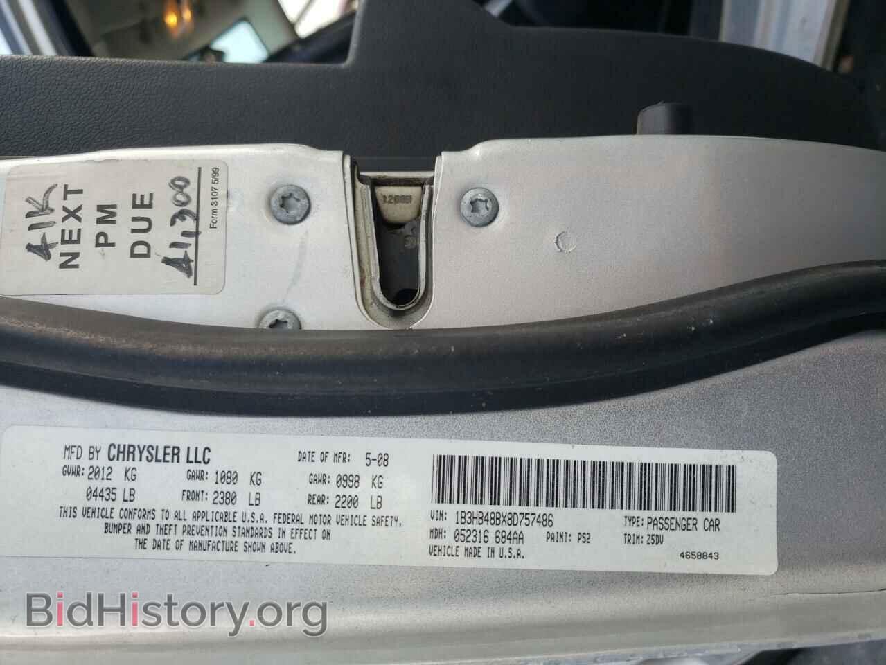 2008 DODGE CALIBER - VIN: 1B3HB48BX8D757486 - Фото 10