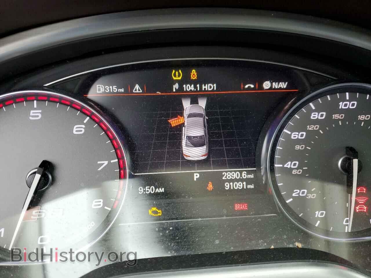2013 AUDI S8 - VIN: WAUD2AFD3DN017148 - Photo 9