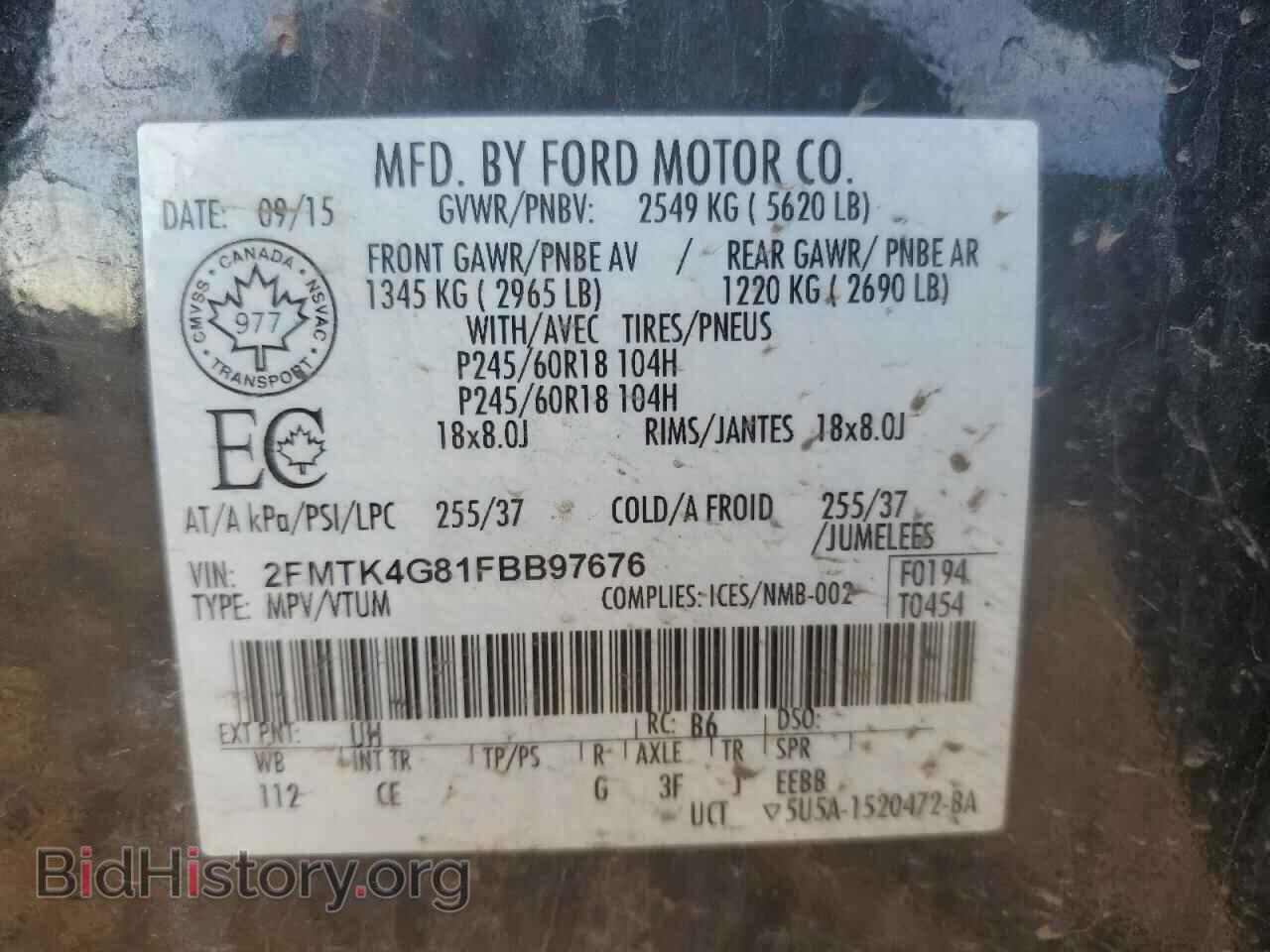 2015 FORD EDGE - VIN: 2FMTK4G81FBB97676 - Фото 13