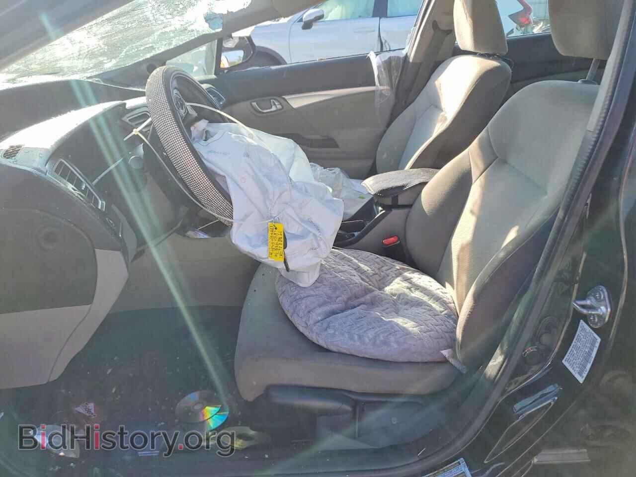 2013 HONDA CIVIC - VIN: 19XFB2F84DE057926 - Photo 7
