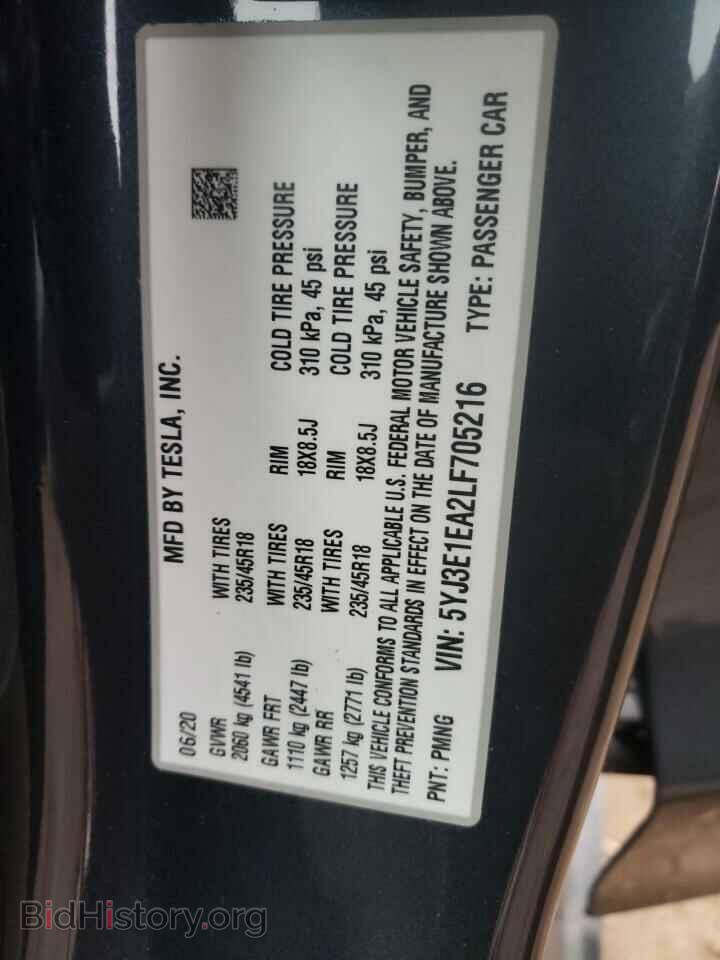 2020 TESLA MODEL 3 - VIN: 5YJ3E1EA2LF705216 - Фото 10