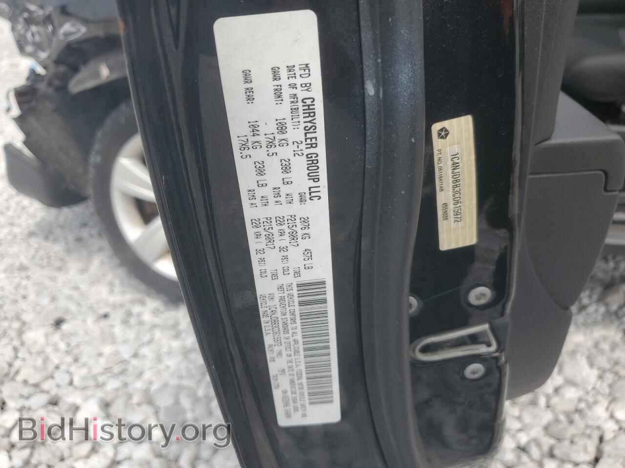 2012 JEEP COMPASS - VIN: 1C4NJDBB3CD615972 - Photo 14