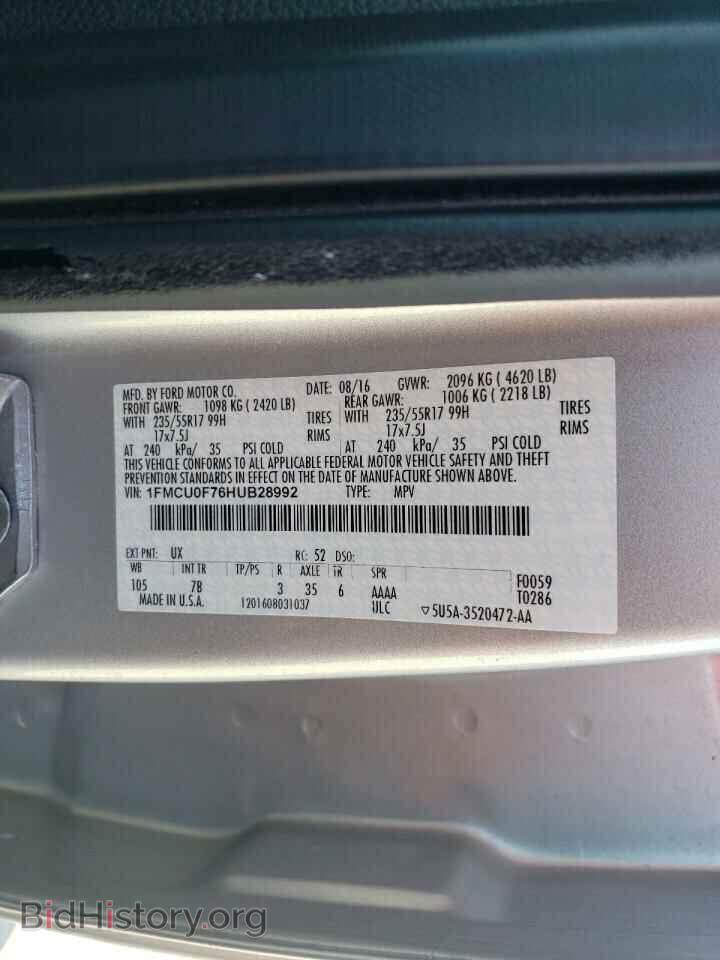 2017 FORD ESCAPE - VIN: 1FMCU0F76HUB28992 - Фото 13