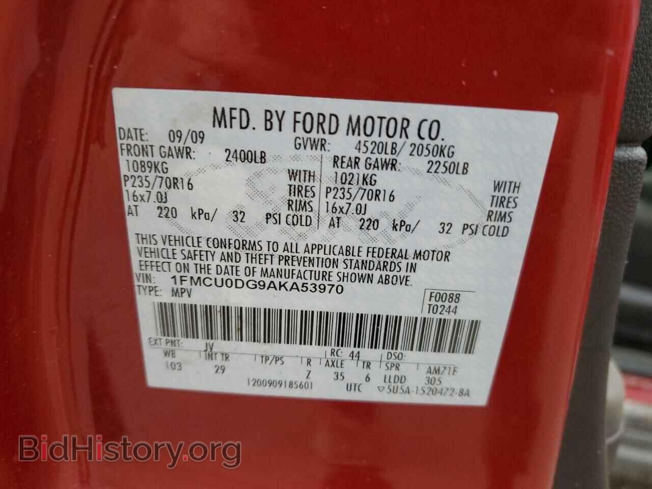 2010 FORD ESCAPE - VIN: 1FMCU0DG9AKA53970 - Фото 13