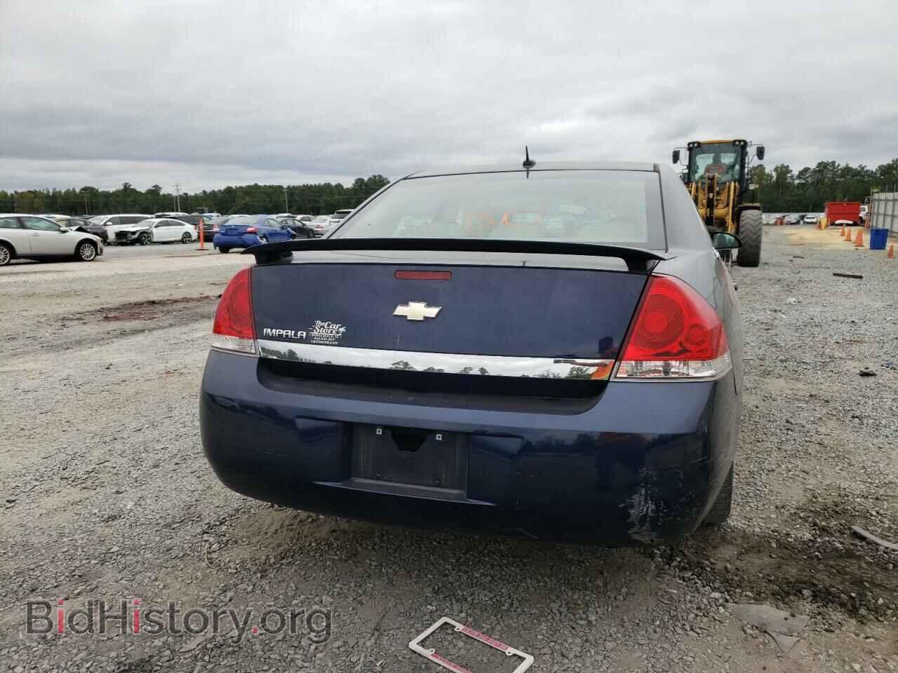 2008 CHEVROLET IMPALA - VIN: 2G1WT58K581349684 - Фото 2