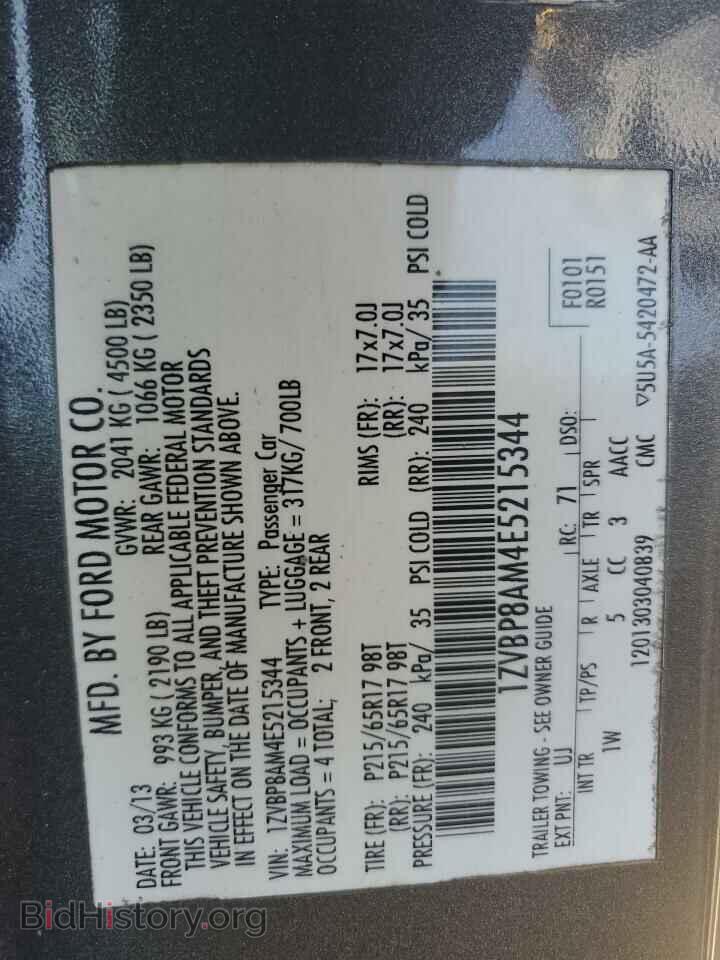 2014 FORD ALL Models - VIN: 1ZVBP8AM4E5215344 - Photo 12