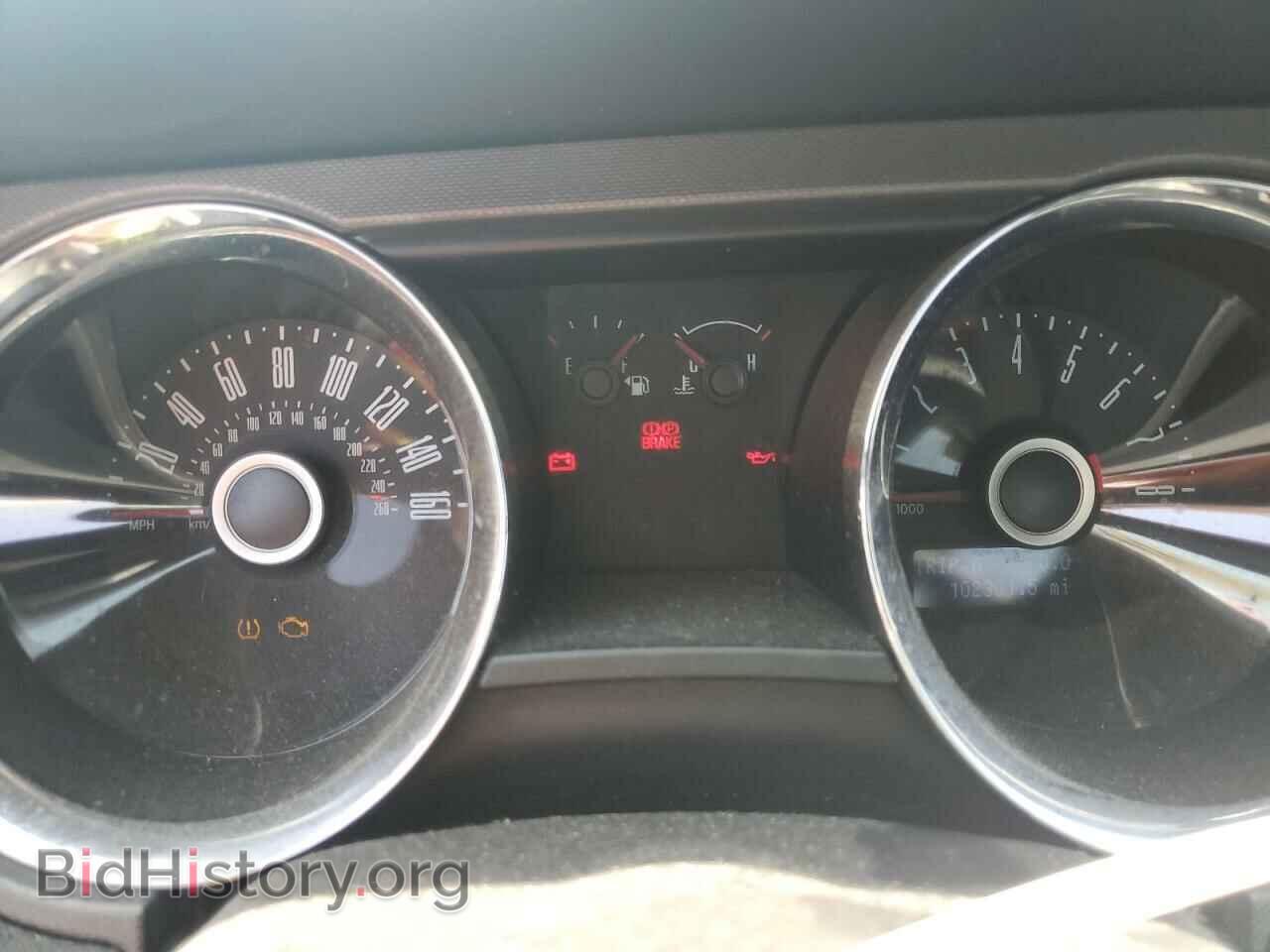 2014 FORD ALL Models - VIN: 1ZVBP8AM4E5215344 - Photo 9