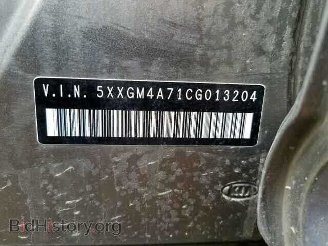 2012 KIA OPTIMA - VIN: 5XXGM4A71CG013204 - Фото 10