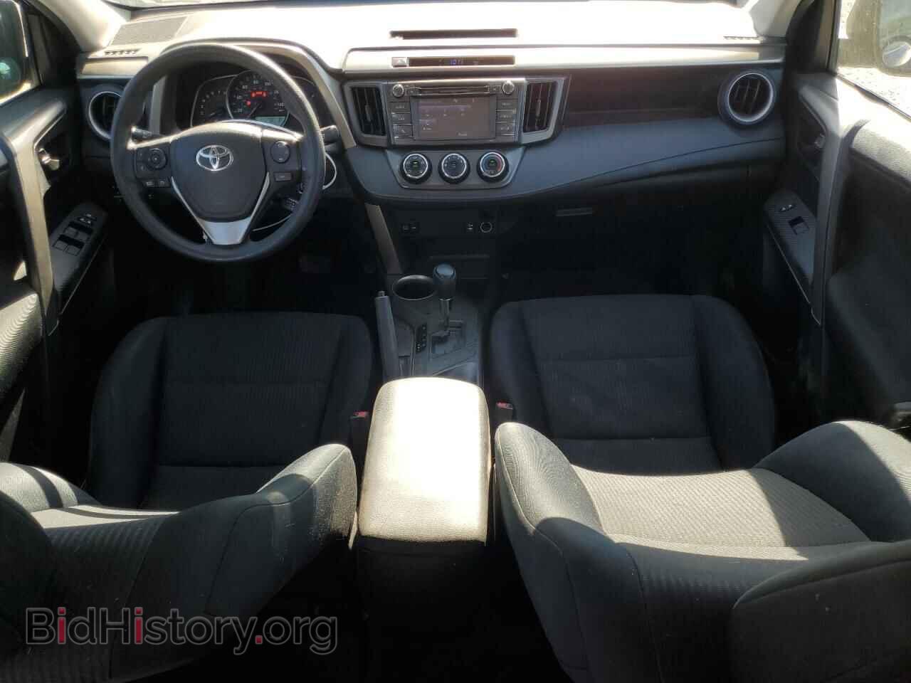2015 TOYOTA RAV4 - VIN: 2T3ZFREV9FW200068 - Фото 8