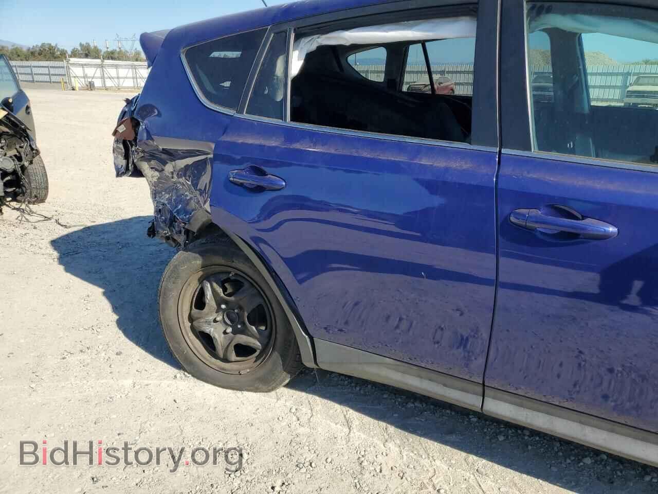 2015 TOYOTA RAV4 - VIN: 2T3ZFREV9FW200068 - Фото 10