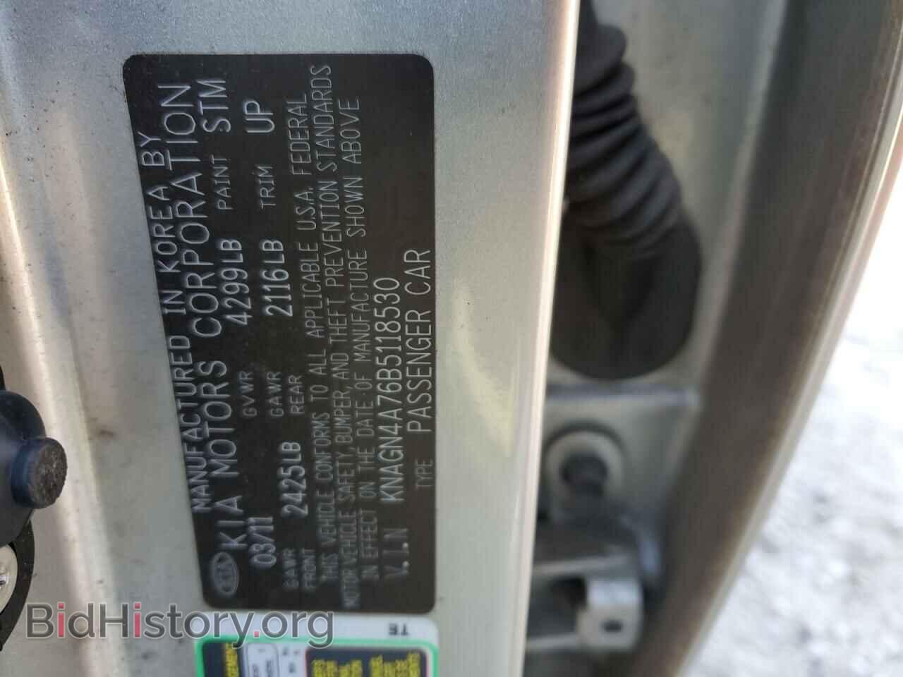 2011 KIA OPTIMA - VIN: KNAGN4A76B5118530 - Photo 13