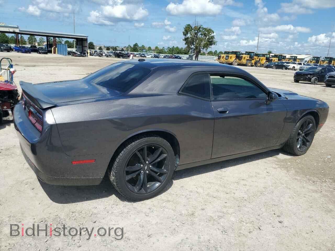 2017 DODGE CHALLENGER - VIN: 2C3CDZAG1HH598550 - Photo 3