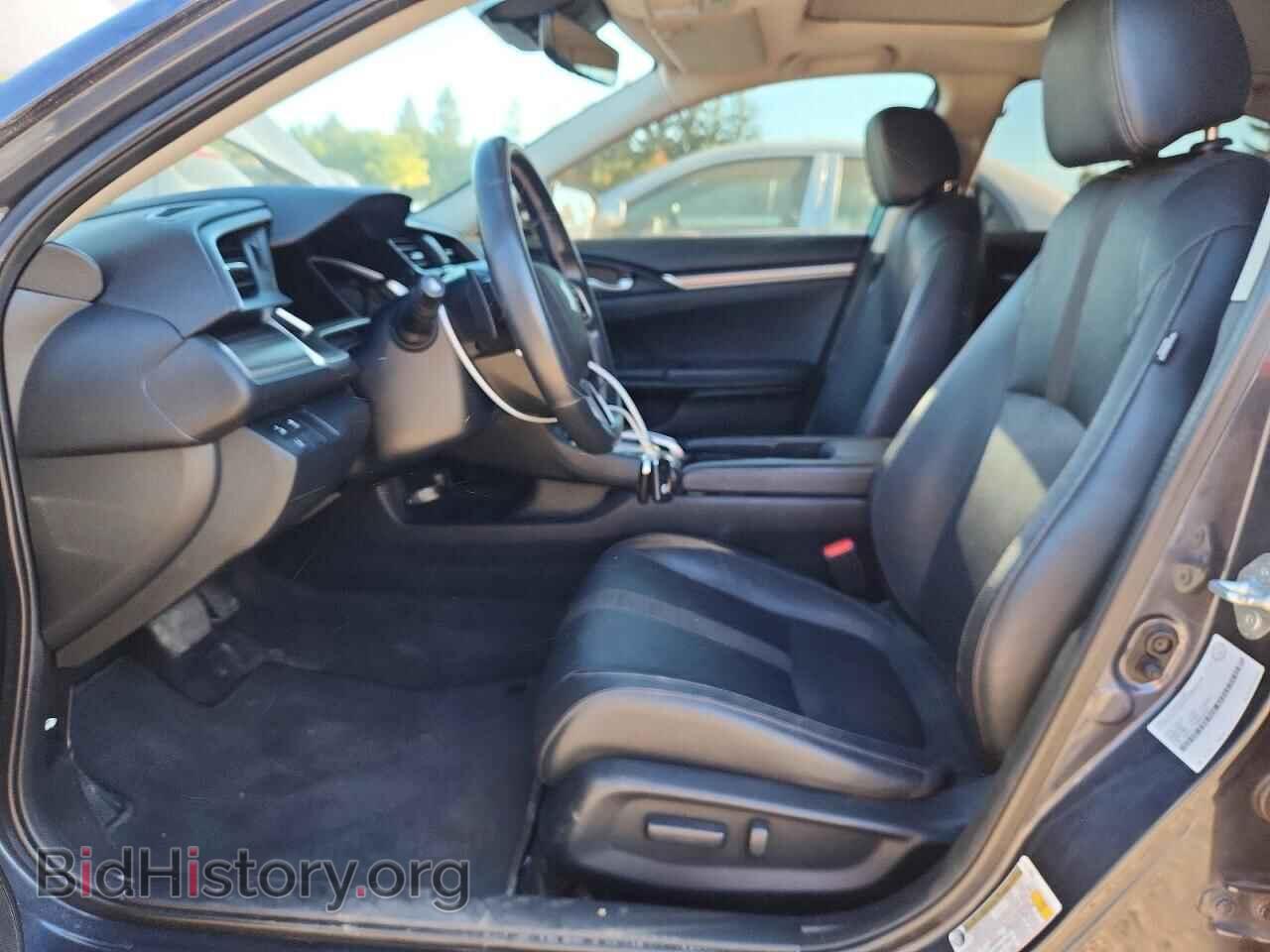 2021 HONDA CIVIC - VIN: 2HGFC1F94MH100201 - Фото 7