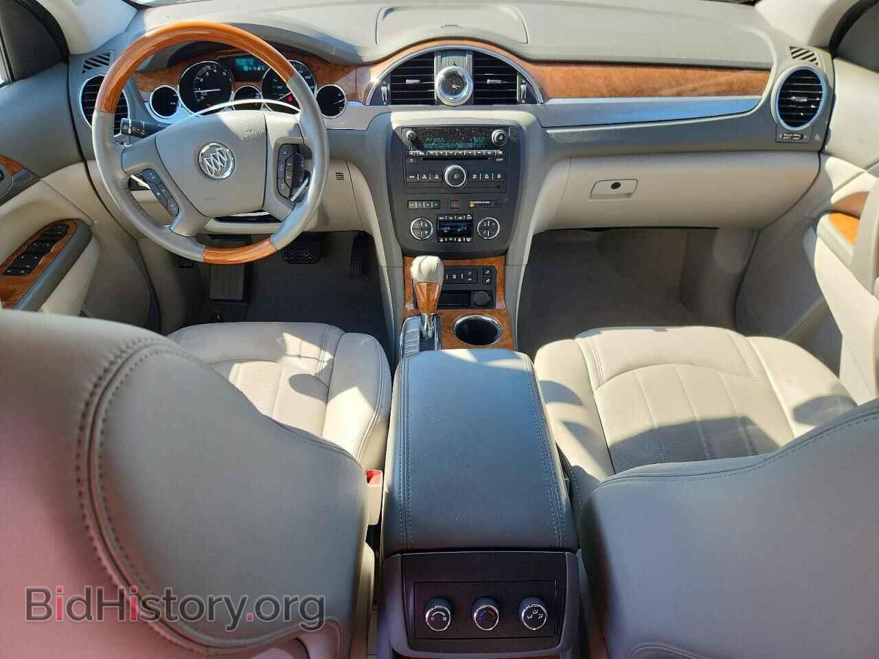 2012 BUICK ENCLAVE - VIN: 5GAKRCED0CJ108680 - Photo 8
