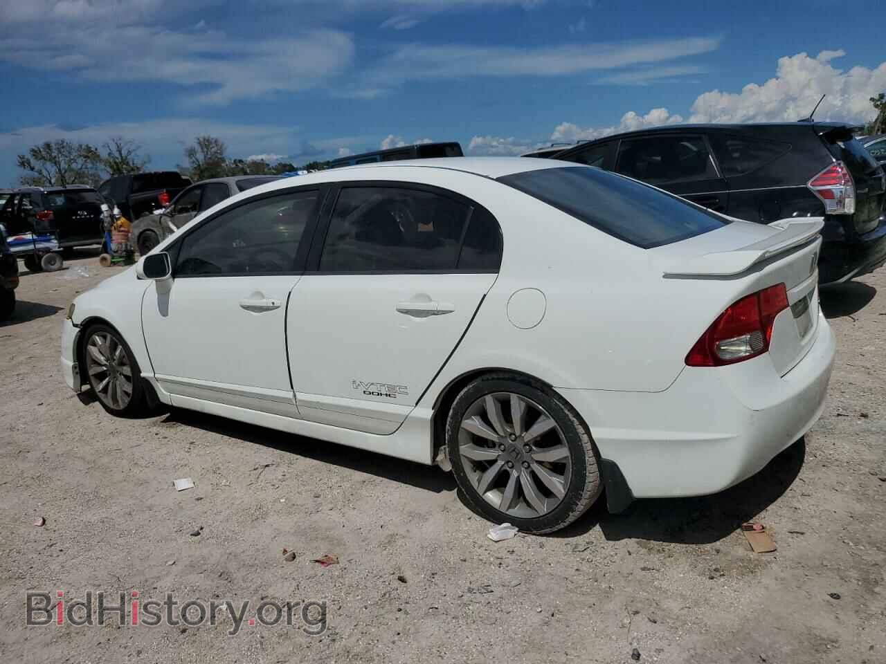 2011 HONDA CIVIC - VIN: 2HGFA5E52BH700840 - Фото 2