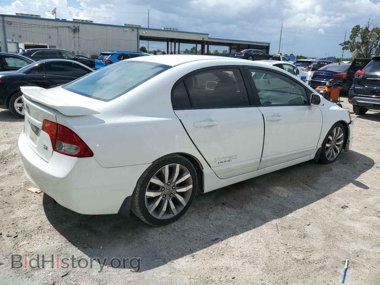 2011 HONDA CIVIC - VIN: 2HGFA5E52BH700840 - Фото 3