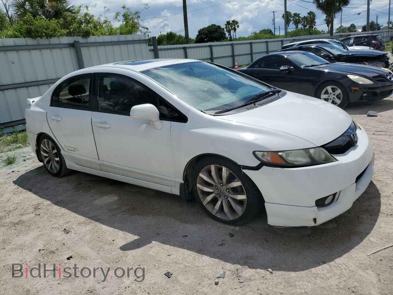 2011 HONDA CIVIC - VIN: 2HGFA5E52BH700840 - Фото 4