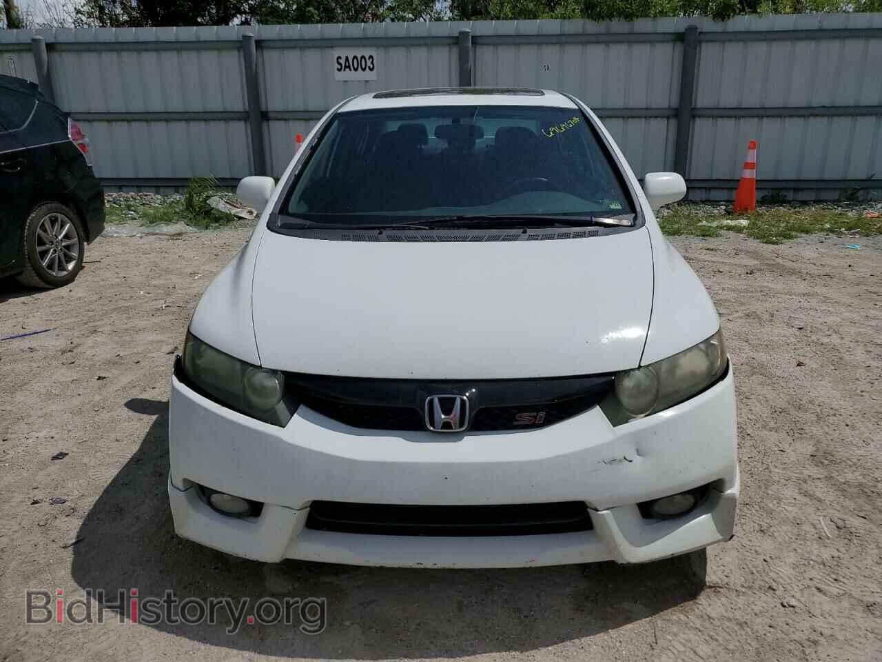 2011 HONDA CIVIC - VIN: 2HGFA5E52BH700840 - Фото 5