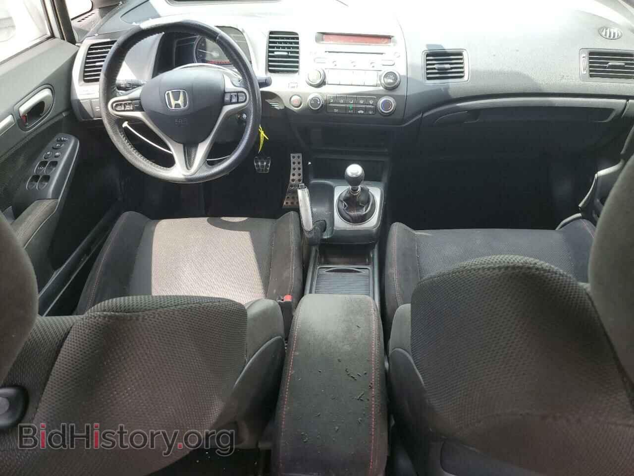2011 HONDA CIVIC - VIN: 2HGFA5E52BH700840 - Фото 8
