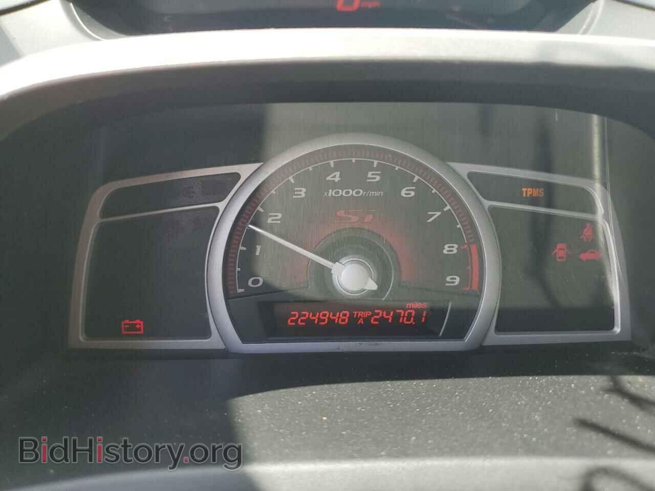 2011 HONDA CIVIC - VIN: 2HGFA5E52BH700840 - Фото 9