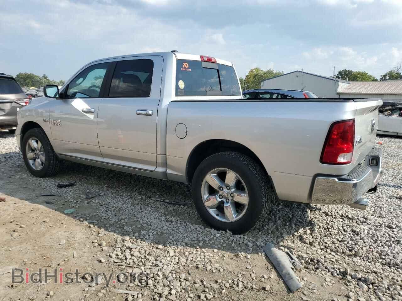 2014 RAM 1500 - VIN: 1C6RR7LT2ES290790 - Photo 2