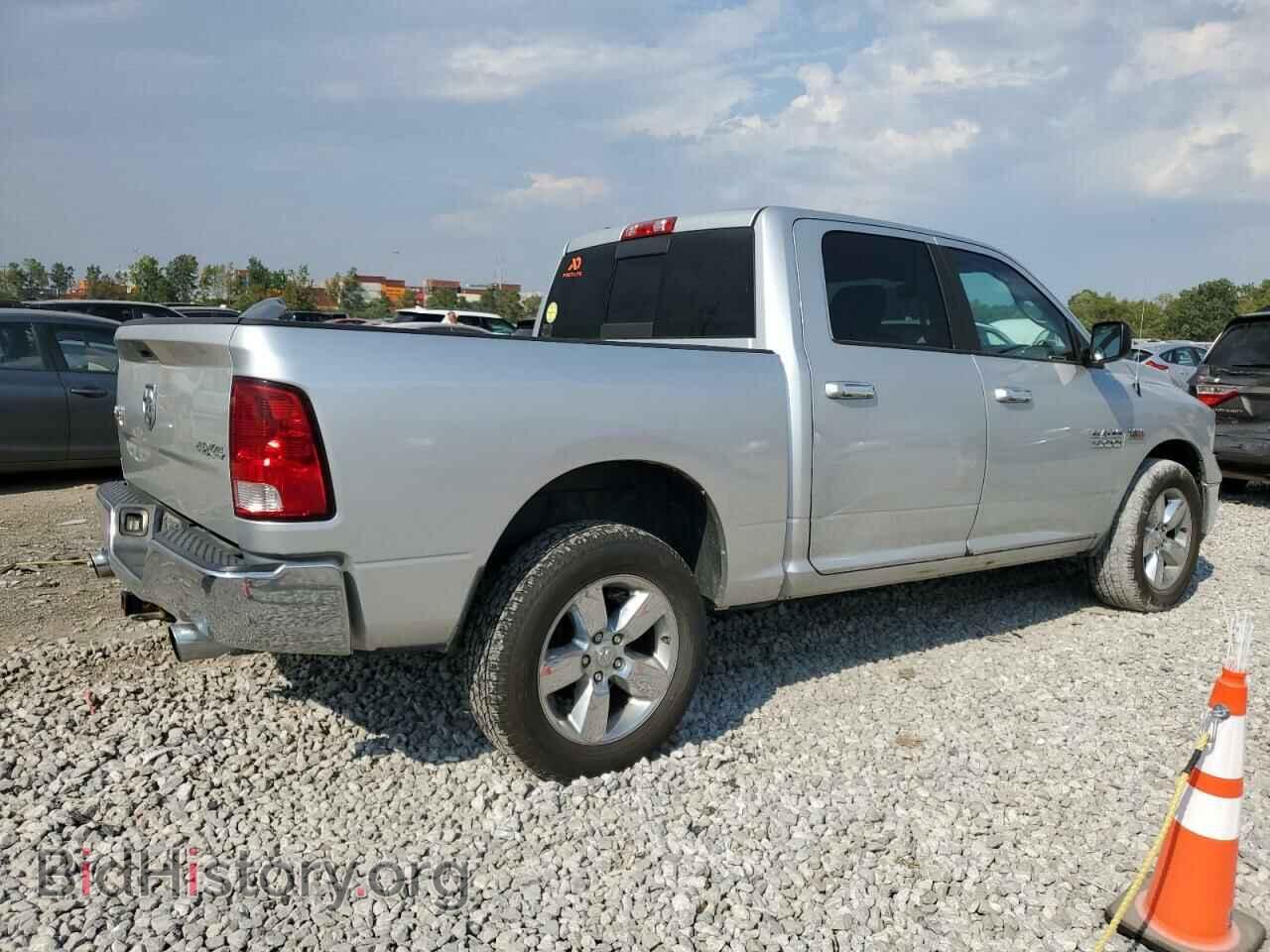 2014 RAM 1500 - VIN: 1C6RR7LT2ES290790 - Photo 3