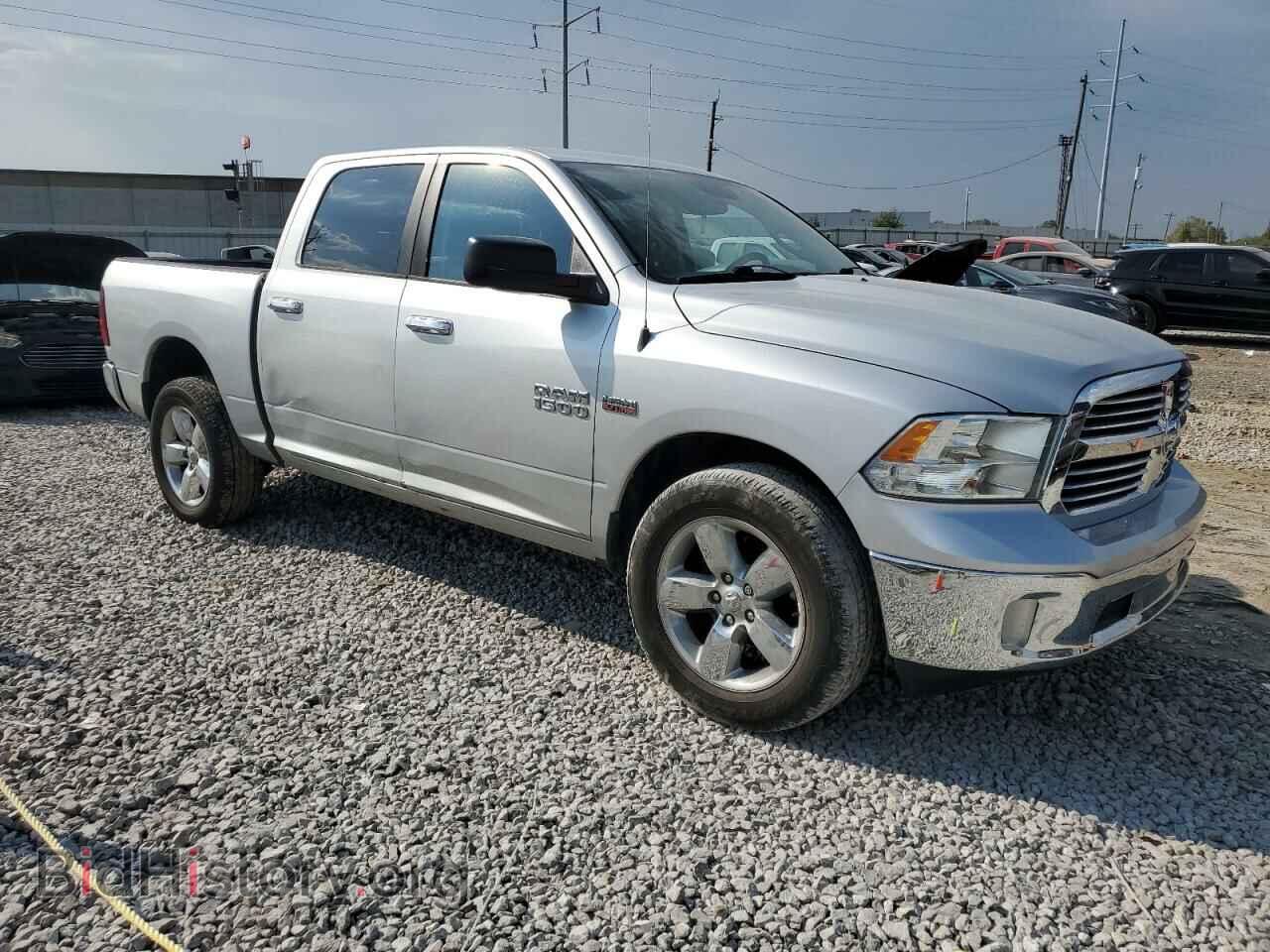 2014 RAM 1500 - VIN: 1C6RR7LT2ES290790 - Photo 4