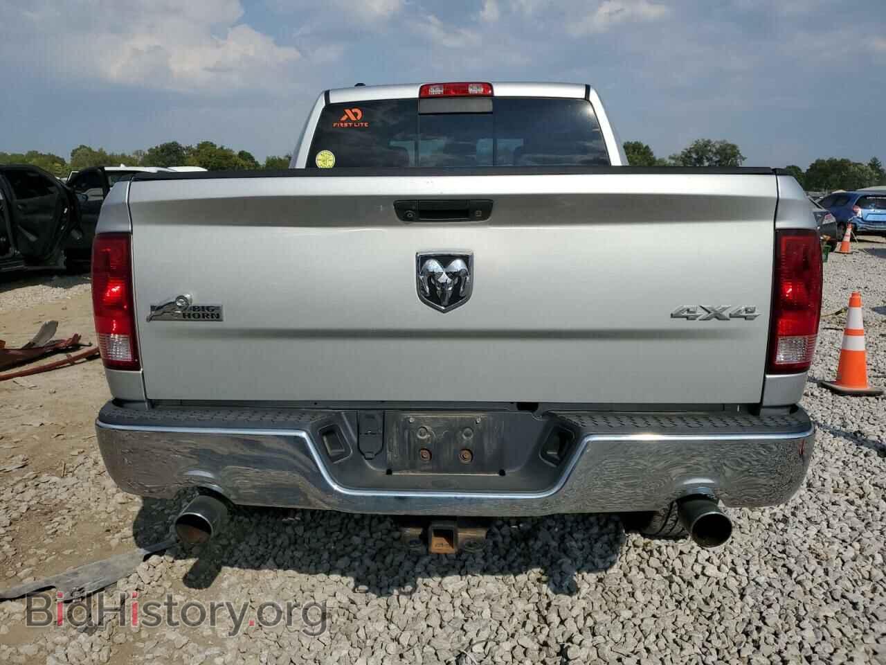 2014 RAM 1500 - VIN: 1C6RR7LT2ES290790 - Photo 6
