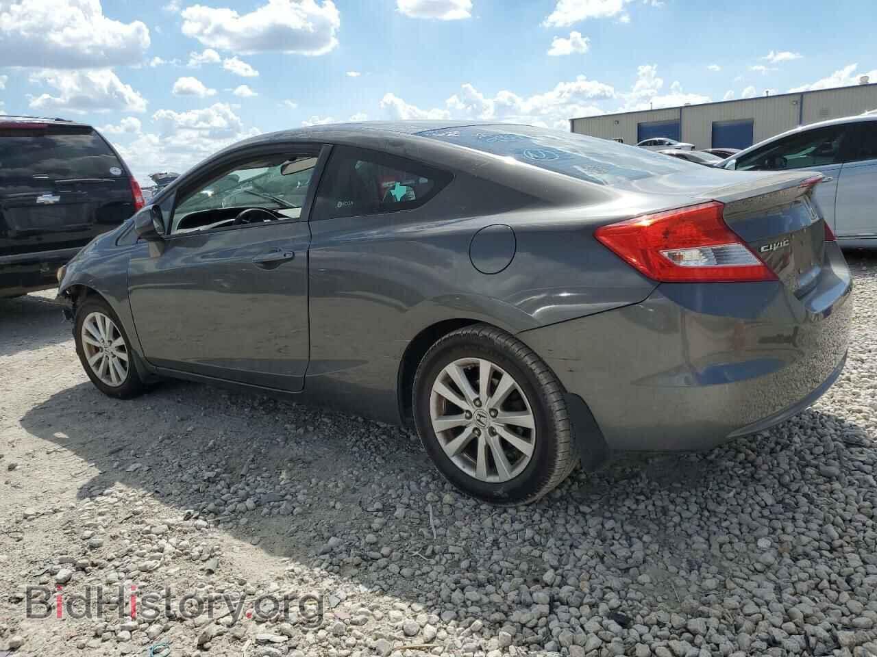 2012 HONDA CIVIC - VIN: 2HGFG3B82CH537870 - Фото 2