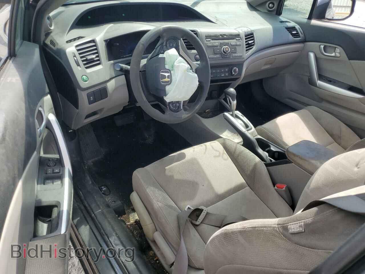 2012 HONDA CIVIC - VIN: 2HGFG3B82CH537870 - Фото 8