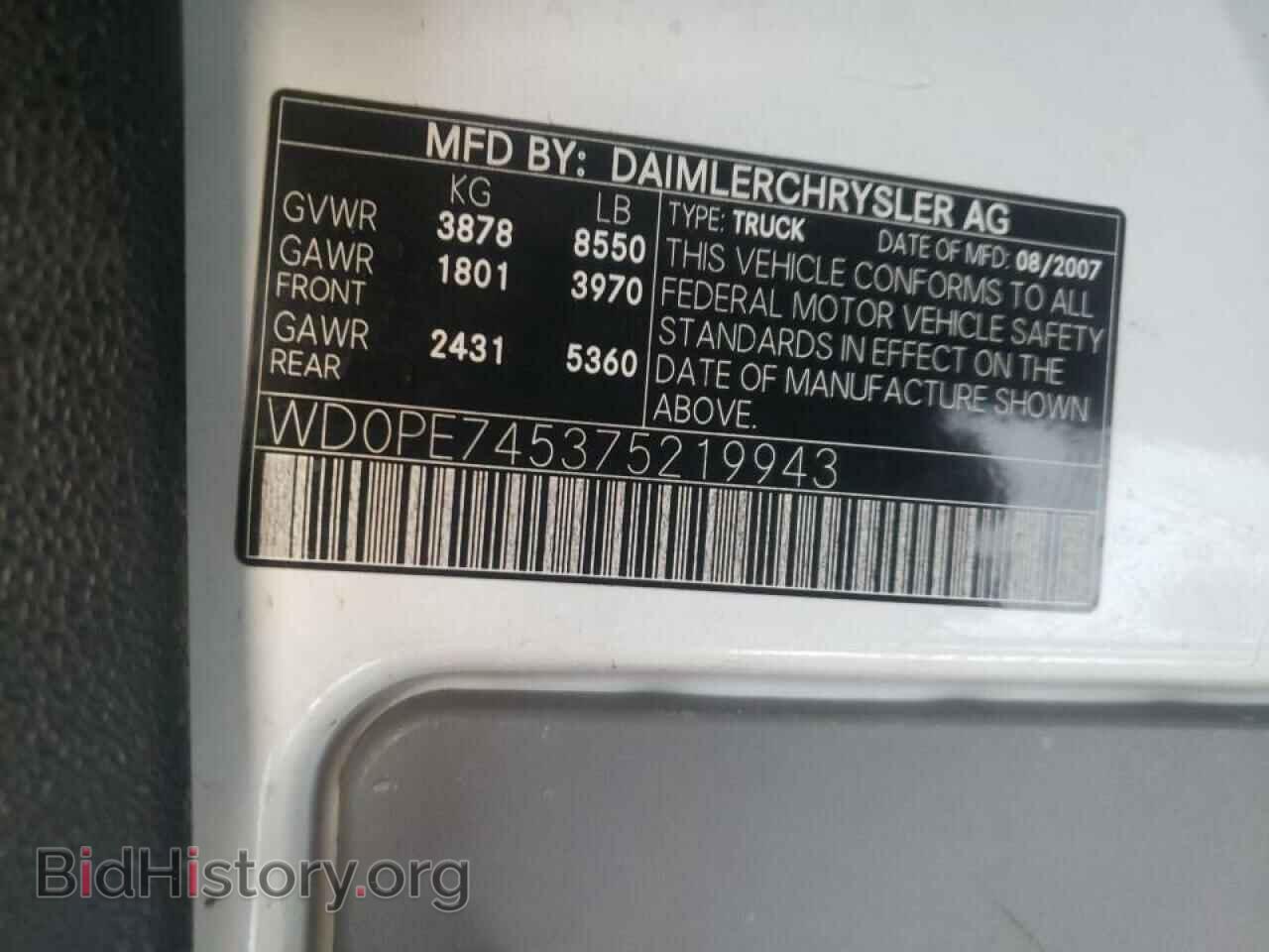 2007 DODGE SPRINTER - VIN: WD0PE745375219943 - Фото 10