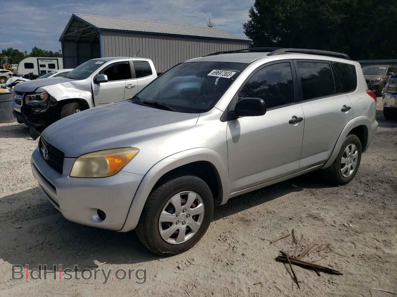 Photo JTMZD33V775063243 - TOYOTA RAV4 2007