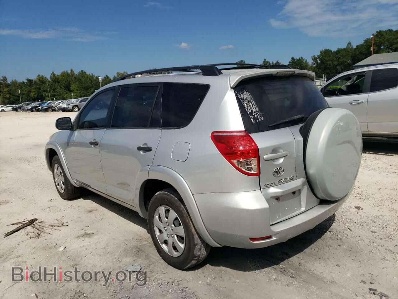 2007 TOYOTA RAV4 - VIN: JTMZD33V775063243 - Photo 2